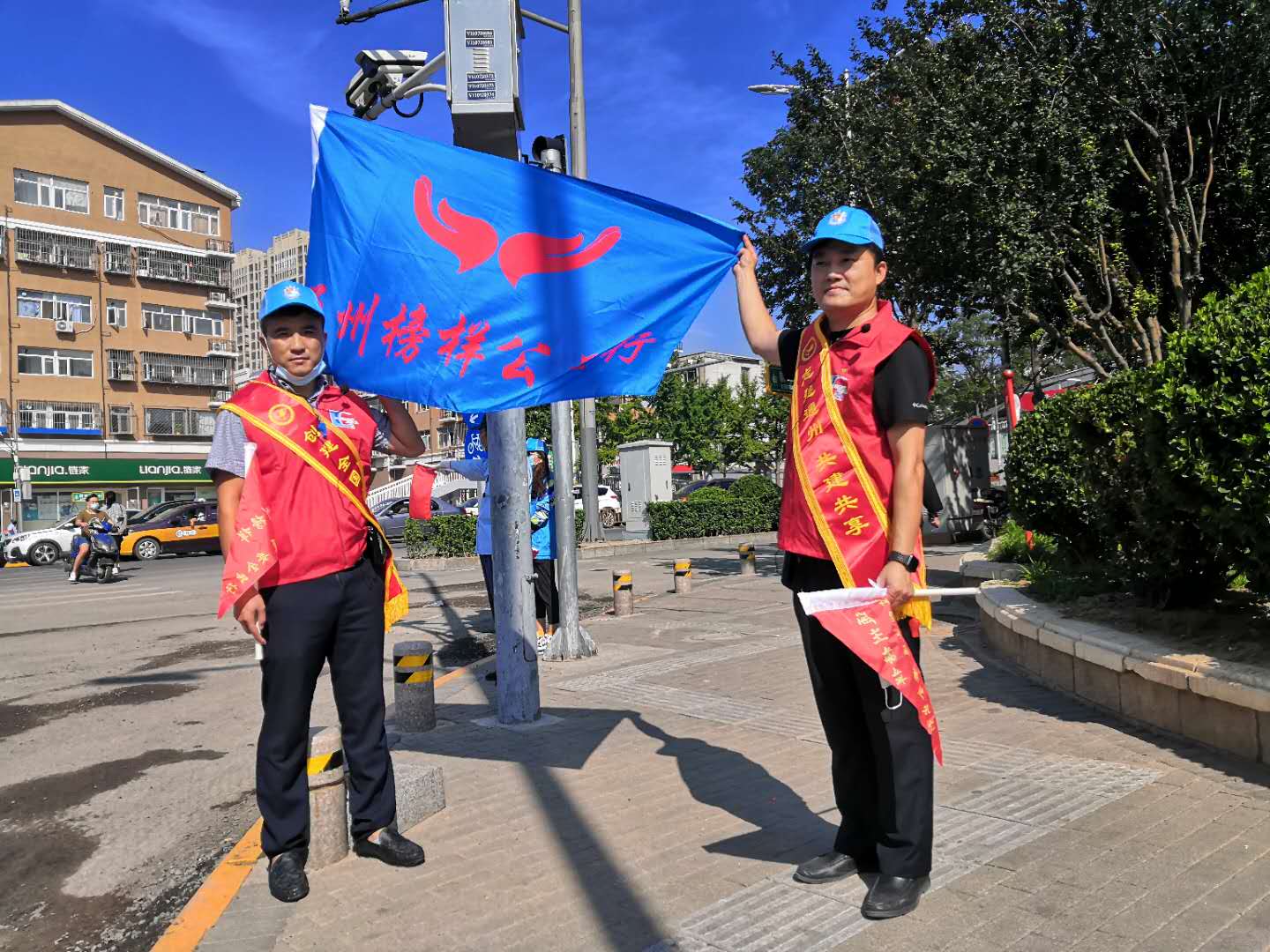 <strong>操农村女人B视频</strong>